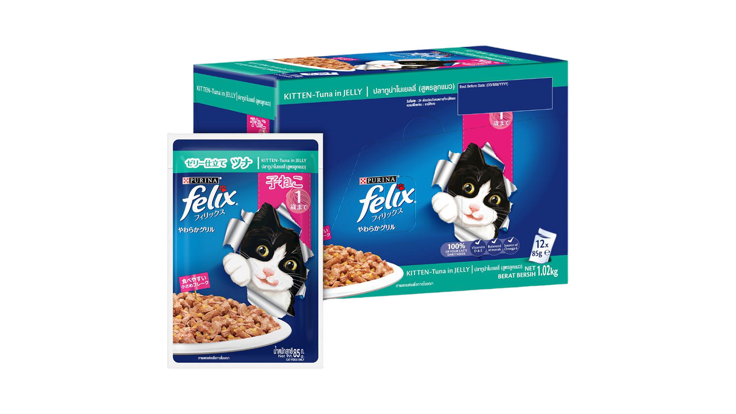 Felix tuna outlet pouches